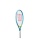 Wilson Kinder-Tennisschläger Ultra Power 21in (4-7 Jahre) 2023 blau - besaitet -